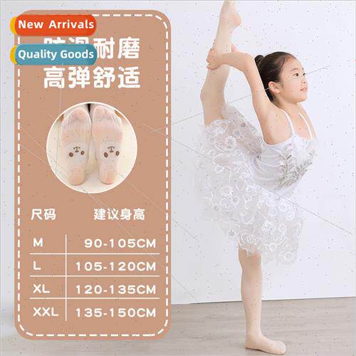 Anti-crochet childrens steel stockings girls dance socks sum
