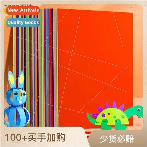 4k color cardstock elementary school children handmade drawi