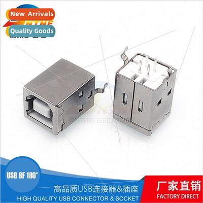 USB B type female chassis connector 180 degree DIP vertical