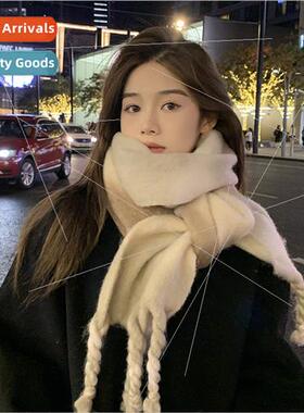 Gradient gentle mohair thickened scarf female winter soft wa