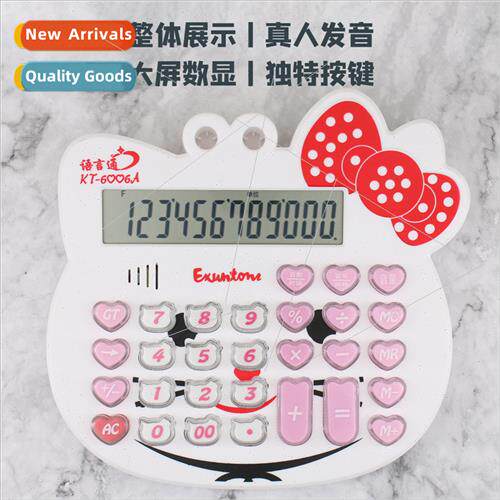 Large cat head voice counting cartoon calculator KT-3300A do