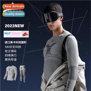 quick drying outdoor and women winter men Fall clothes