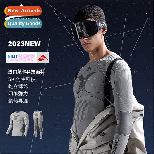 Fall and winter quick-drying clothes men and women outdoor s