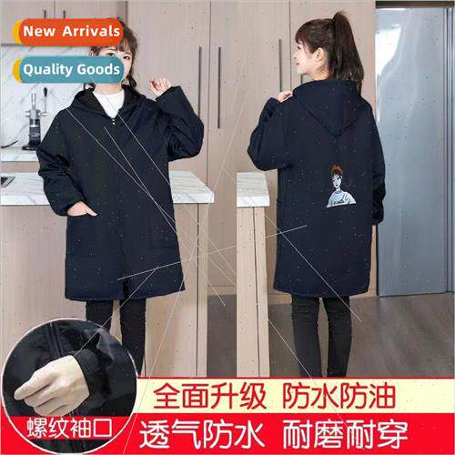 Winter padded coveralls adult kchen long-sleeved double zipp