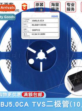 SMD SMBJ5.0CA DO-214AA 5V/Bidirectional TVS Transient Suppre