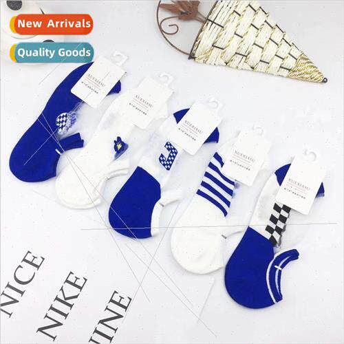 Crystal silk socks childrens socks summer thin breathable sw