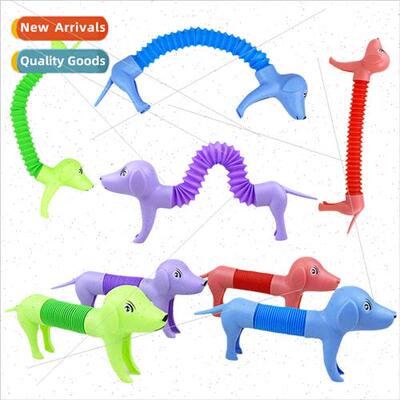 Colorful pulling dog decompression bellows dog straw pop tub