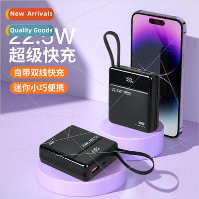 -contained dual cable charging treasure 10000 mAh 22.5W supe