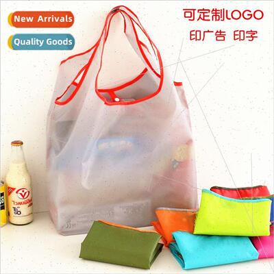 Candy color foldable color blocking large capacy supermarket