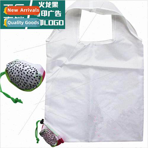 Cartoon fru environmental protection folding shopping bag dr