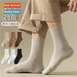 calf socks color mens solid mid hundred Socks cotton