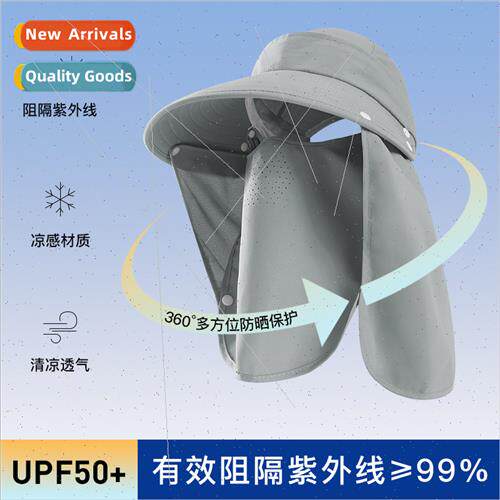 Summer mens and womens  outdoor sports cycling face mask fol