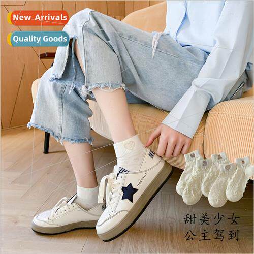 Socks Women Spring Summer Embroidery Embossed Short Socks So