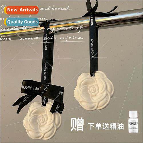 Closet aromatherapy closet plaster incense tablets 适用home