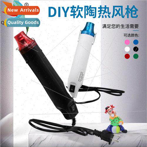 Multi-colour soft ceramic heat gun Handmade DIY rubber stamp
