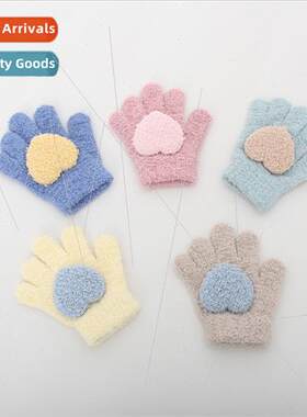 Solid color love children gloves winter warm cold full finge