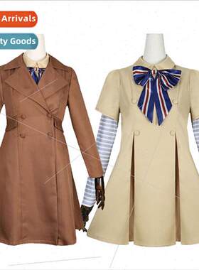 Megan cos clothes homage movie heroine dress cosplay costume