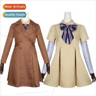 Megan cos clothes homage movie heroine dress cosplay costume