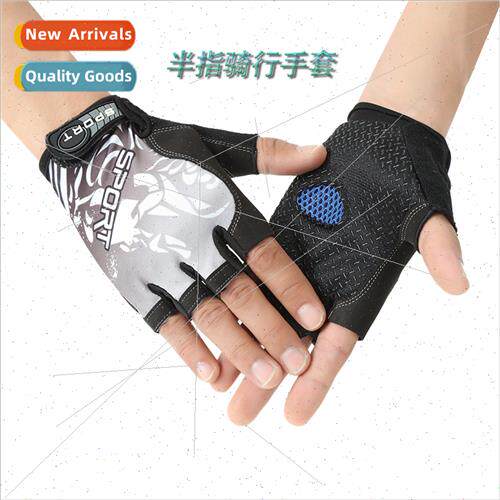Adult men women spring summer half-finger gloves -slip breat