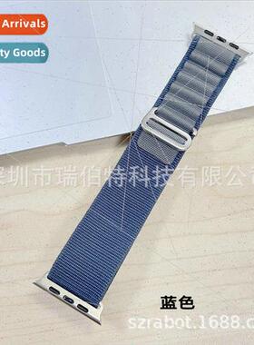 适用ultra2 blue webbing iwatch alpine loopback bSE/5/6/7/8/9
