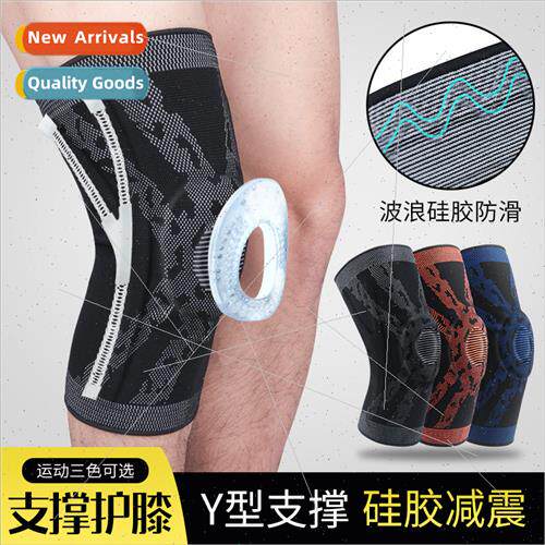 Sports knee pads support pressurized silicone impact protect