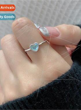 Dazzling color aurora moonstone love ring Korea gemstone hea