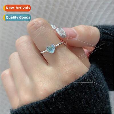 Dazzling color aurora moonstone love ring Korea gemstone hea
