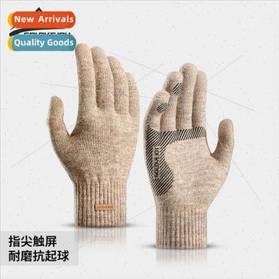 Winter Arctic fleece knted gloves mens warm padded riding wr