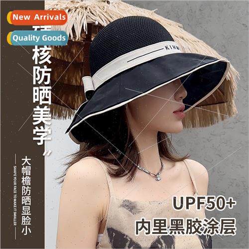 Vinyl fisherman hat children summer UV sunscreen sun hat cov