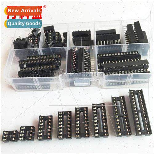 66PCS IC Holder IC Socket Sample K Chip Socket Sample K Flat