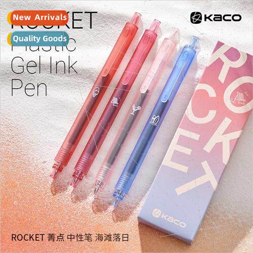 Essence Point Beach Sunset Neutral Pen 4pcs Set 0.5 Black Pu