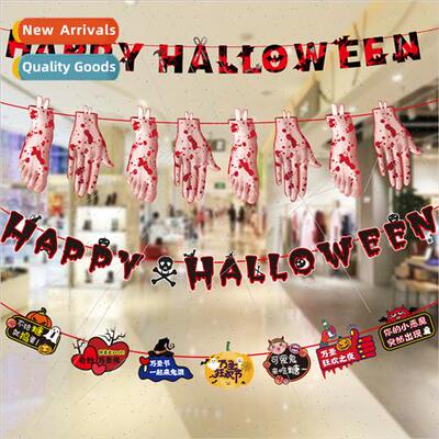 Halloween pull flag Hotel KTV haunted house Halloween decora