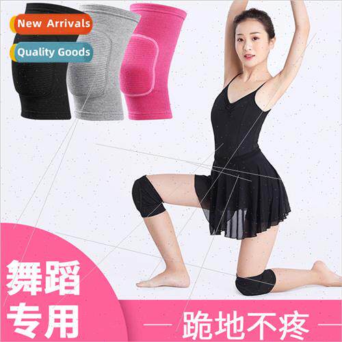 Dance knee pads sports Childrens model kneeling thickened sp