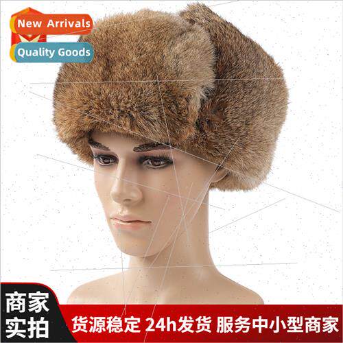 Rabb hair Lei Feng hat men winter fur hat thickened Northeas