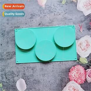 3 consecutive discs 114 cake chocolate silicone mold dessert