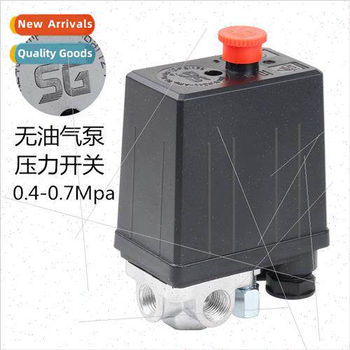 SG Air compressor Automatic Pressure Control Swch 0.4-0.7MPA