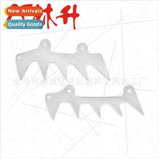 Accessory Chainsaw Inserts Complete 适用MS660