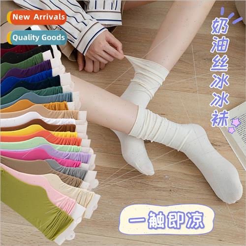 Velvet ice ice socks female ins Korea thin rolled edge mid-c