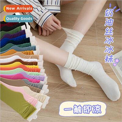 Velvet ice ice socks female ins Korea thin rolled edge mid-c