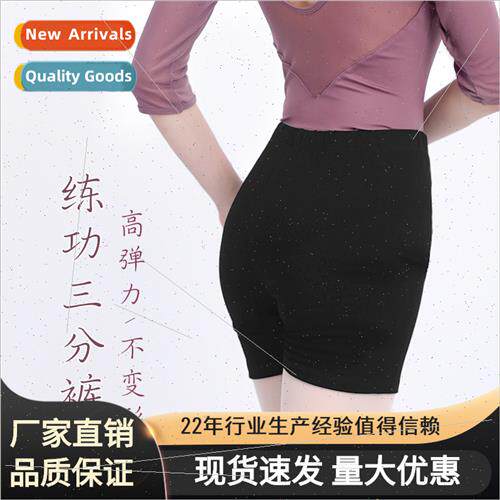 Ballet practice adult female m training shorts three pants a