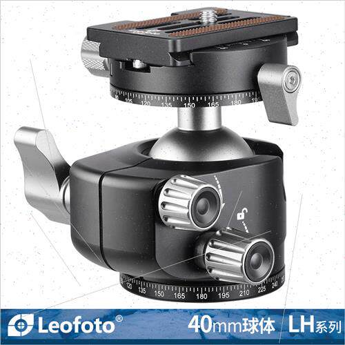 LH-40 Double Opening Low Center Gravy DSLR Camera YAGA Stand