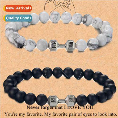 New Black Whe Couple Bracelet Set Whe Turquoise Dumbbell Bra