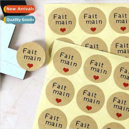 French Fa Main Kraft Heart Seal Stickers Vintage Baking  Sti