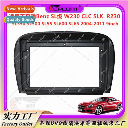 Android frame适用Benz SL class frame center control DVD pane