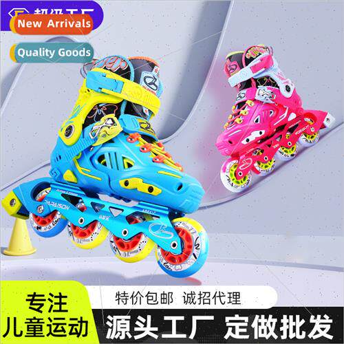 Flat flower roller skates beginner professional roller skati