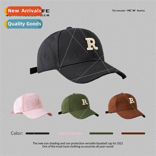 High- big head circumference R label letters soft top baseba