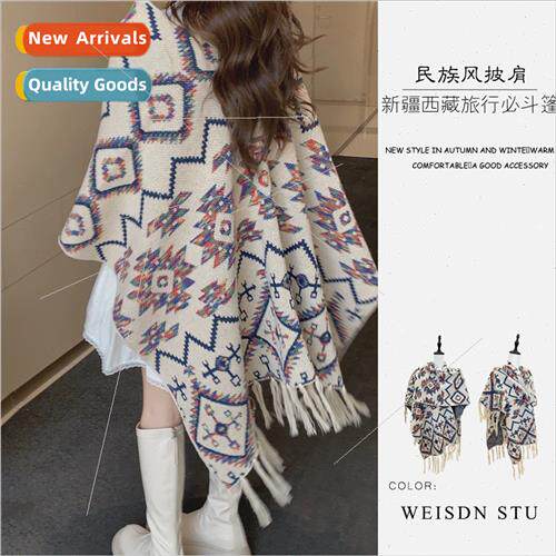 Travel large shawl female faux cashmere outwear double-sided