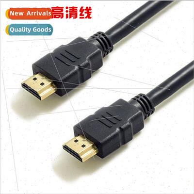 Projector HDMI HD cable 1.5m 3m 5m 10m 3D 1.4  HD cable comp