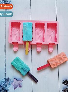 4 anliusha Ice Cream 231 Ice Cream licone Mold Dessert Ice P
