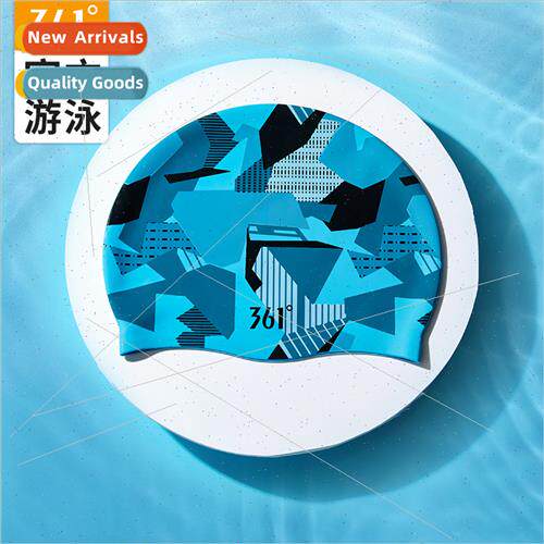 Adult swim cap 2023 new men and women long hair comtable not